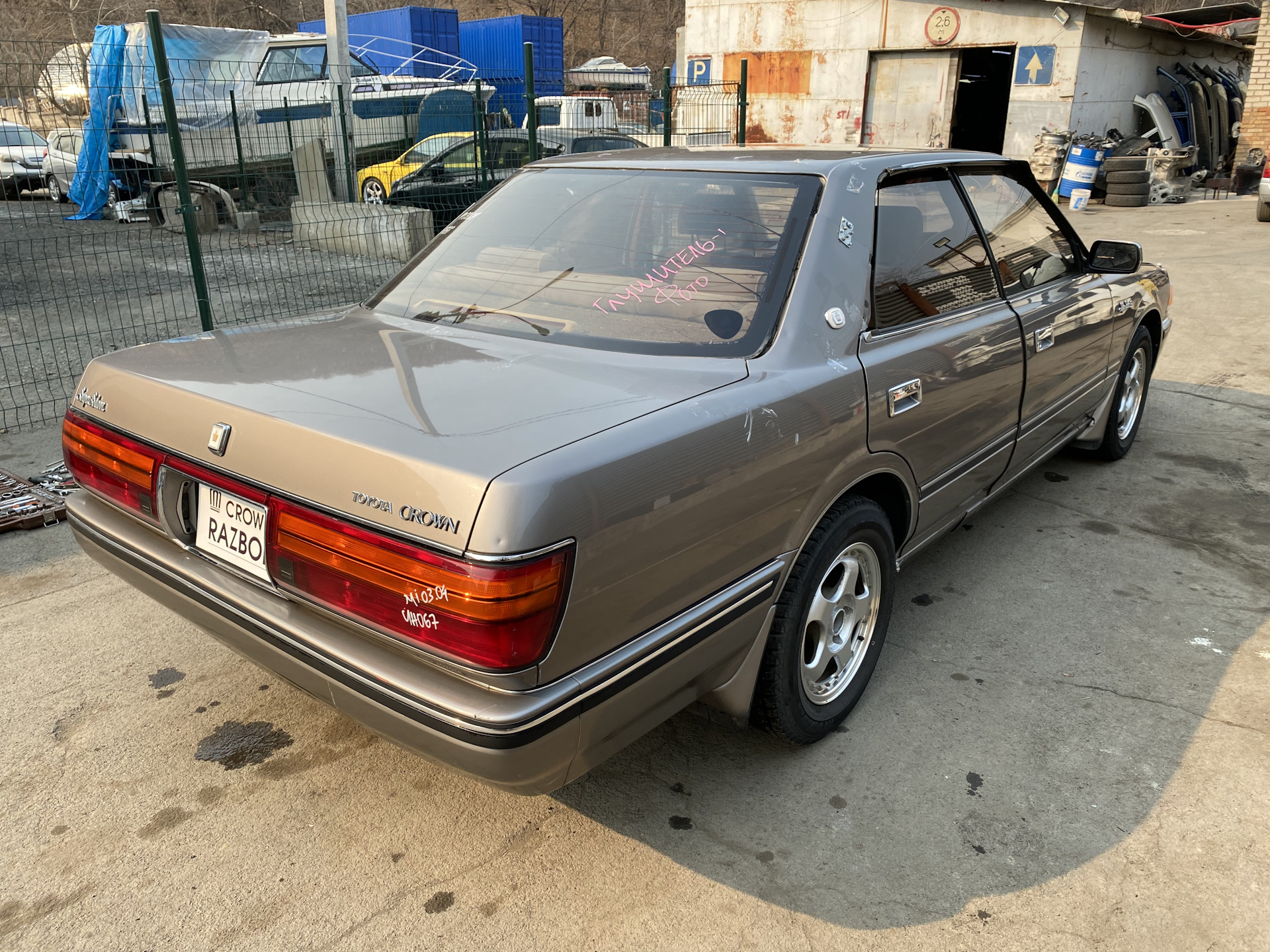 toyota crown 131 РєСѓР·РѕРІ