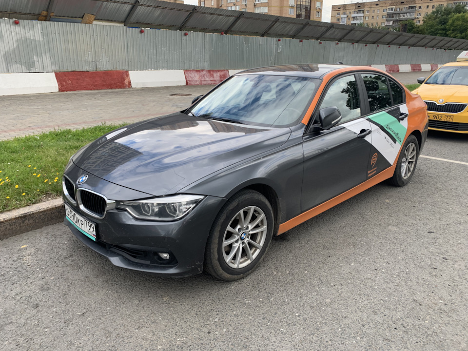 bmw 320i делимобиль характеристики