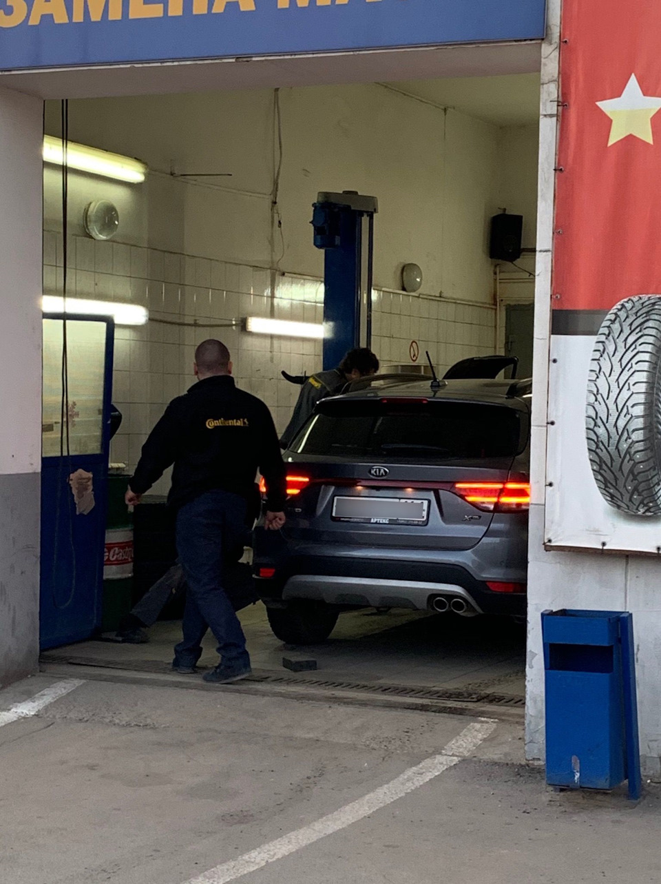 Фото в бортжурнале KIA Rio X-Line