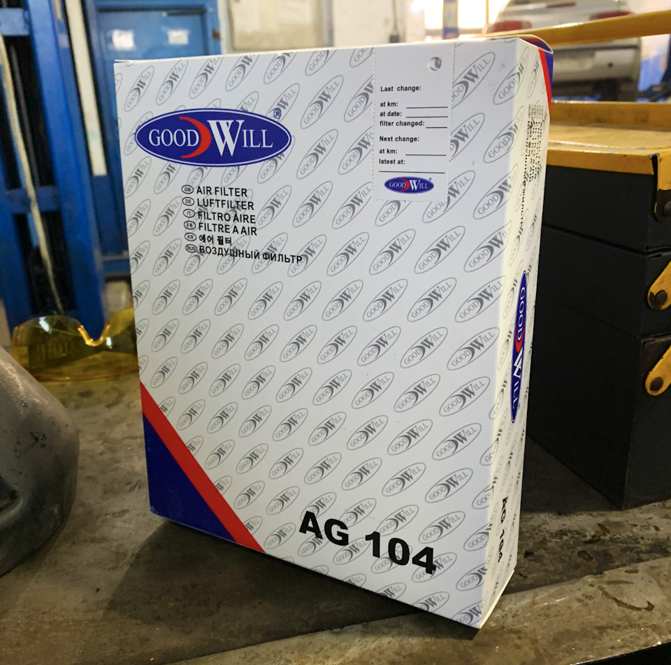 AG104 Воздушные фильтры GOODWILL | Запчасти на DRIVE2