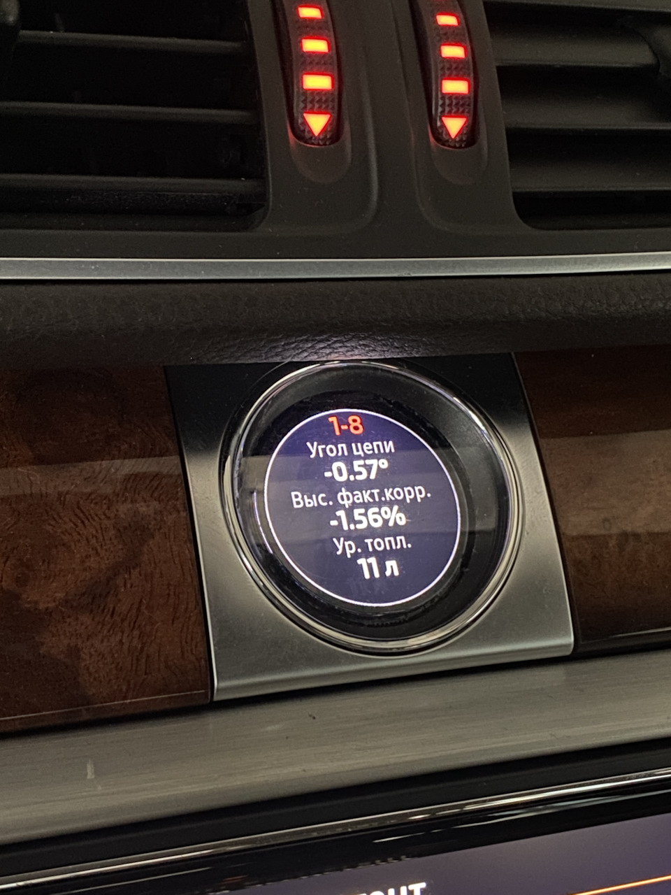 7 — Volkswagen Passat B7