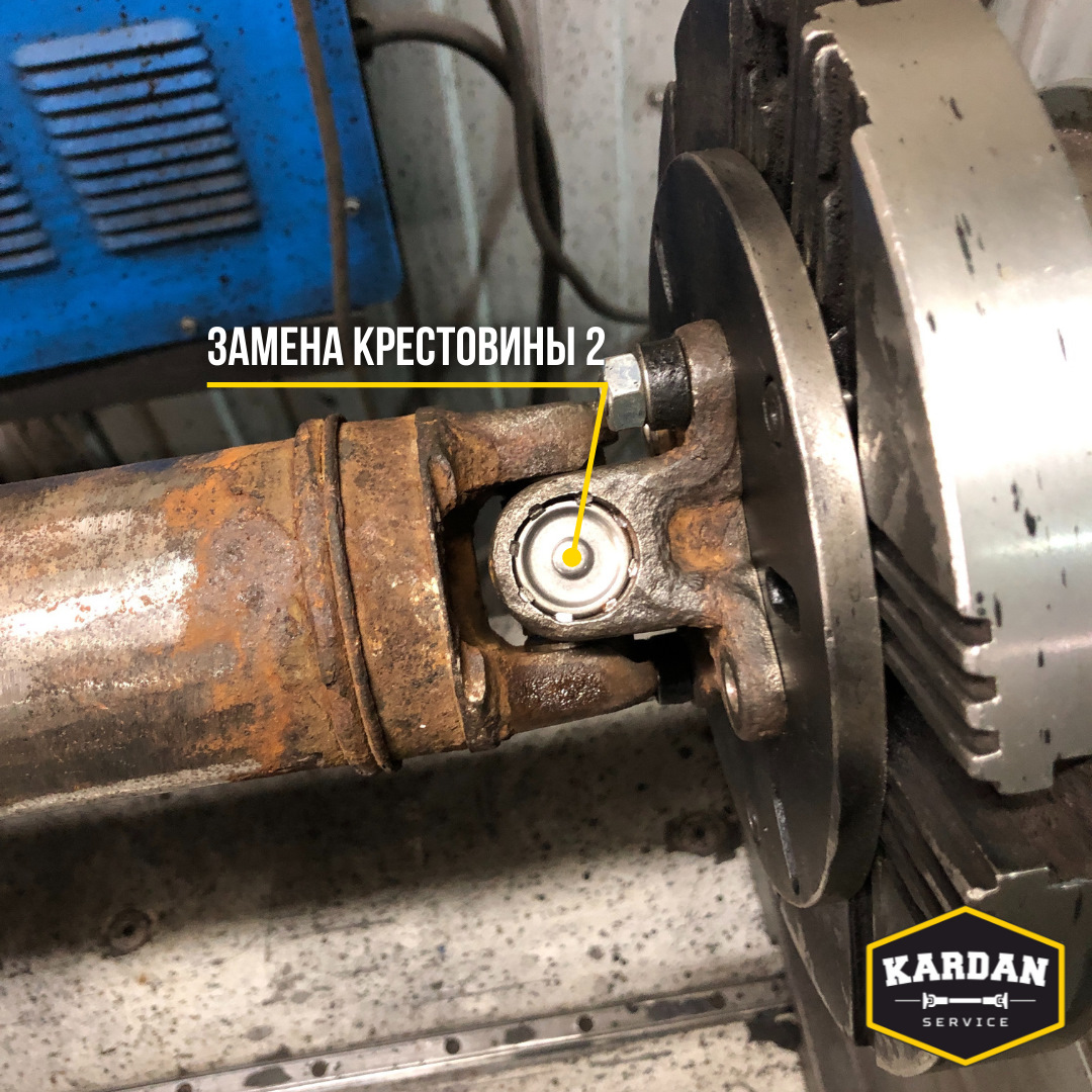 Замена сальника карданного вала. Тойота рав 4 замена крестовины кардана. ремонт кардана рав 4. ремонт кардана тойота рав 4. манжета карданного вала.