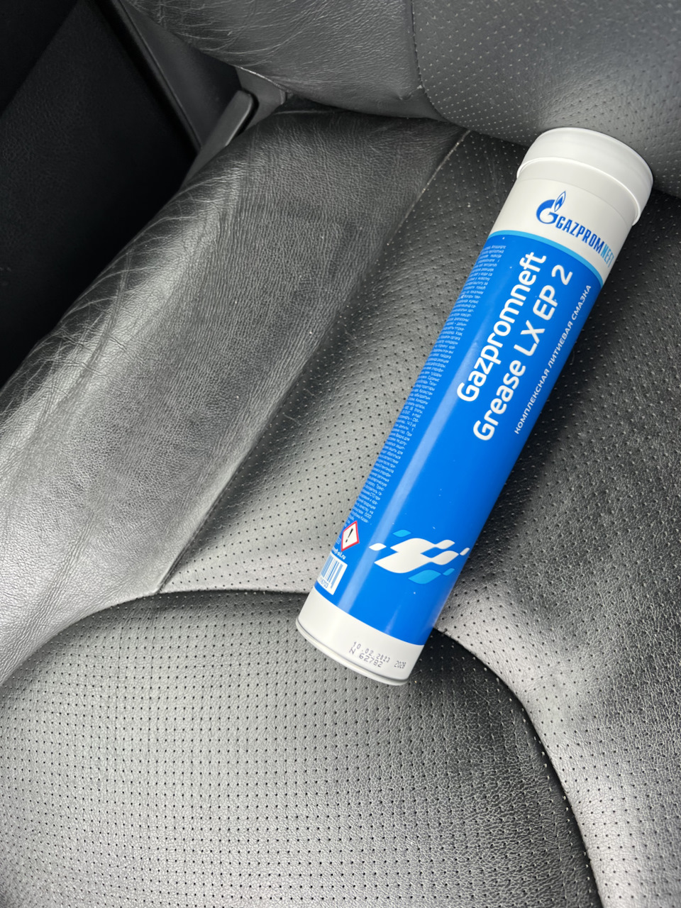 Замена переднего кардана и сальника хвостовика — УАЗ 469, 2,4 л, 1981 ...