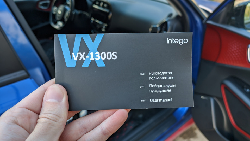 Фото в бортжурнале KIA Soul (3G)