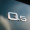 Audi q7 складывание зеркал при закрытии авто