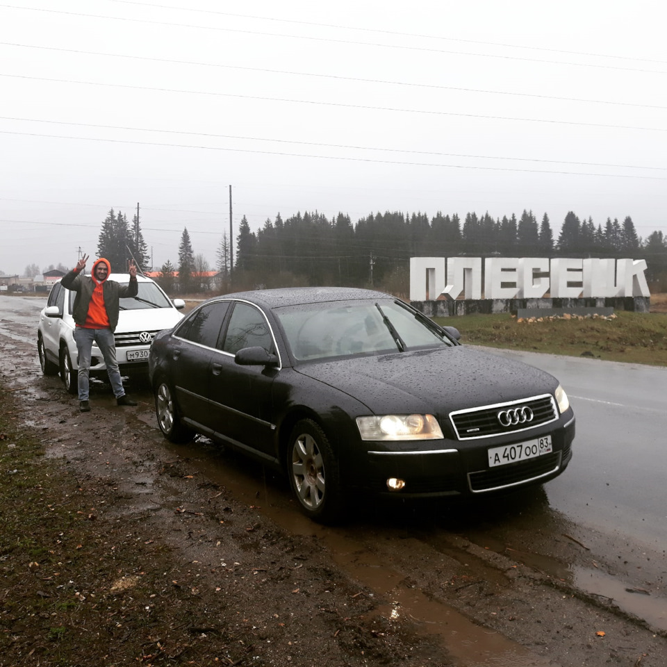 Поездка в Мирный. Грунтовка и бездорожье. Внезапная зима. — Audi A8 (D3), 4  л, 2003 года | путешествие | DRIVE2