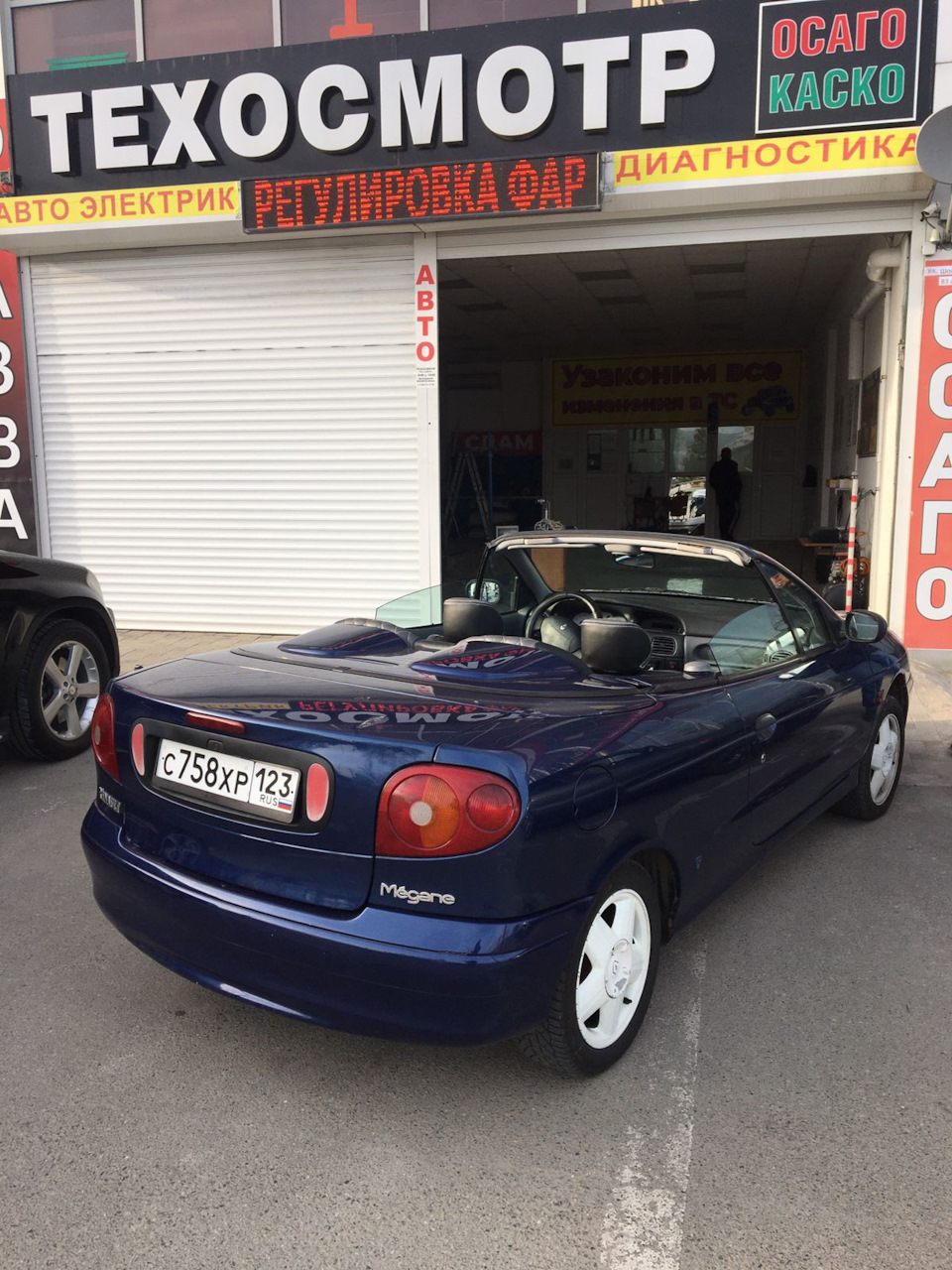 Техосмотр для постановки в ГАИ — Renault Megane Cabrio, 1,6 л, 1999 года |  плановое ТО | DRIVE2