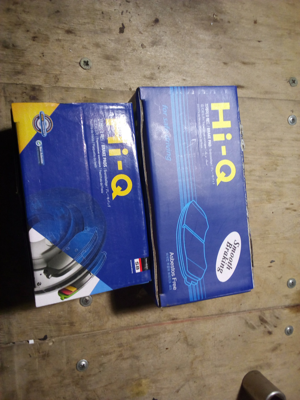 Замена колодок перед и зад Hi-Q — Mitsubishi Lancer IX, 1,6 л, 2006 ...