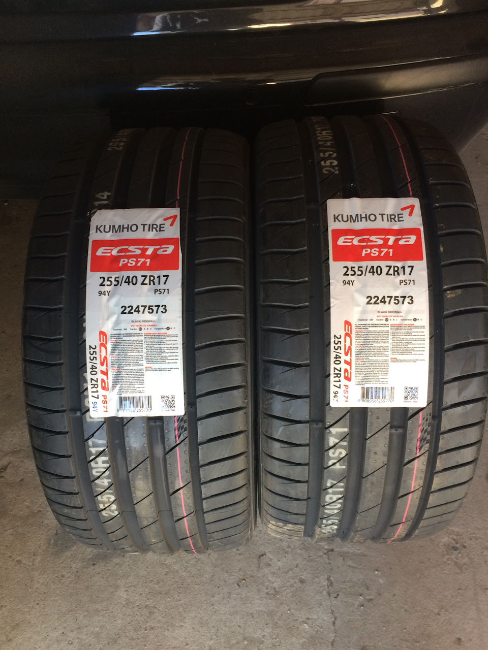 Kumho ecsta ps71 фото