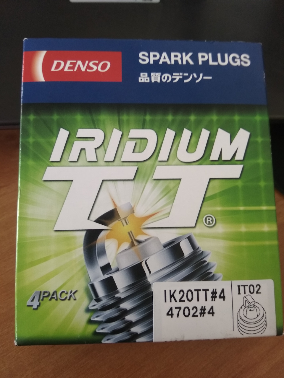 Иридий свечи. Или пробуем побороть дёрганье на холодную. — Lada Vesta ...