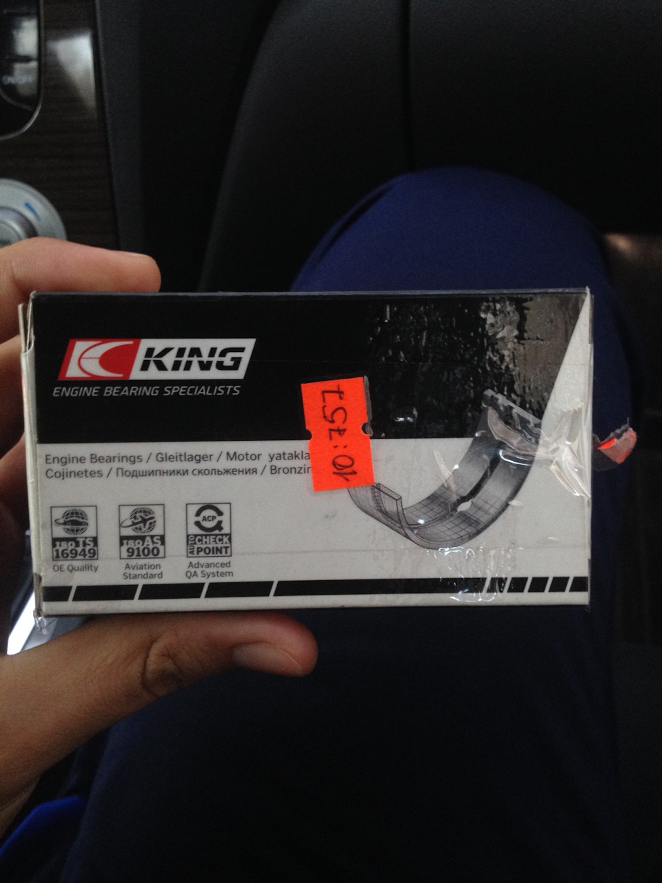 не открывается крышка бензобака фольксваген тигуан что делать