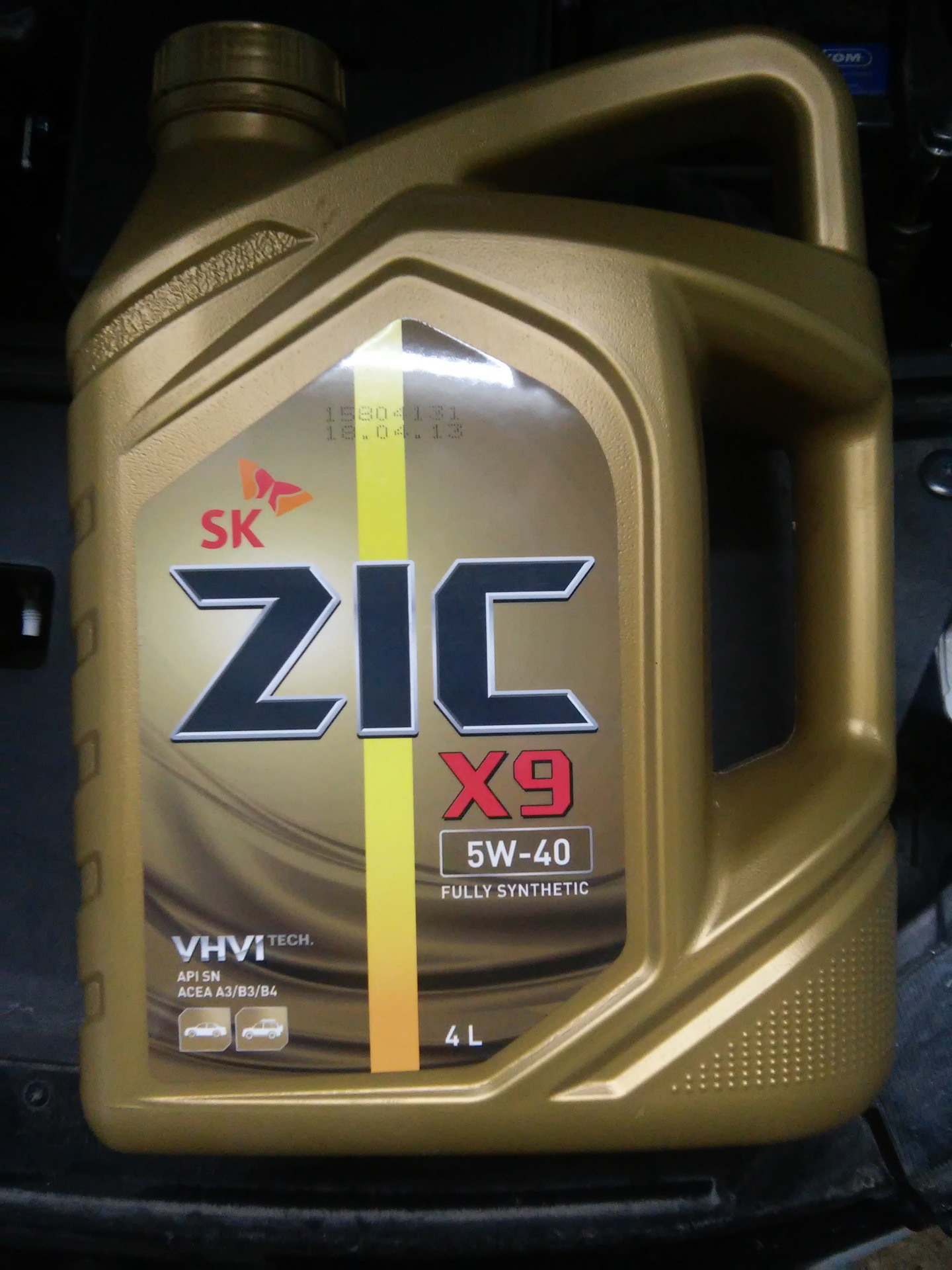 Зик х9. ZIC x9 5w-40. Дилер льет ZIC x7 или x9. Продажа масло зик х5 для двяжко Кюэр 20.