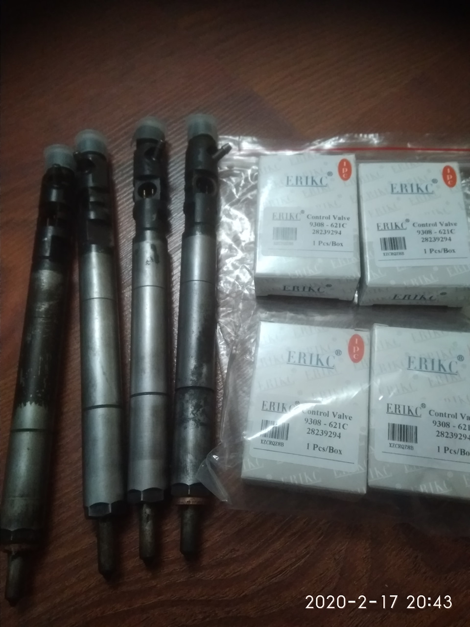 Форсунки актион спорт. Форсунка Актион. Флрсункс на Актион 2007г. Чистка колодцев форсунок Актион спорт. Погнуло форсунку Актион спорт.