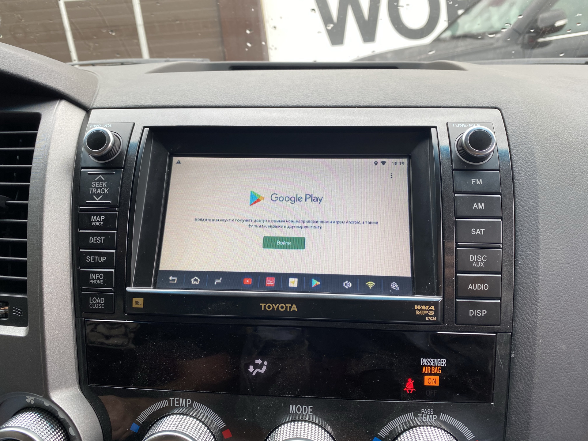 Автомагнитола mydean 2156. Phantom dvm-1319g hdi. Секвойя тойота монитор. Кия спортейдж 3 головное устройство. Магнитола андроид тойота версо.