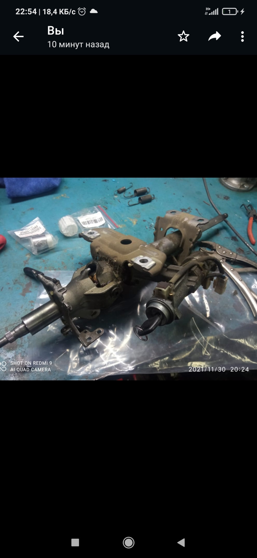 Люфт рулевой колонки — Toyota Hilux Surf (3G), 3 л, 1996 года ...