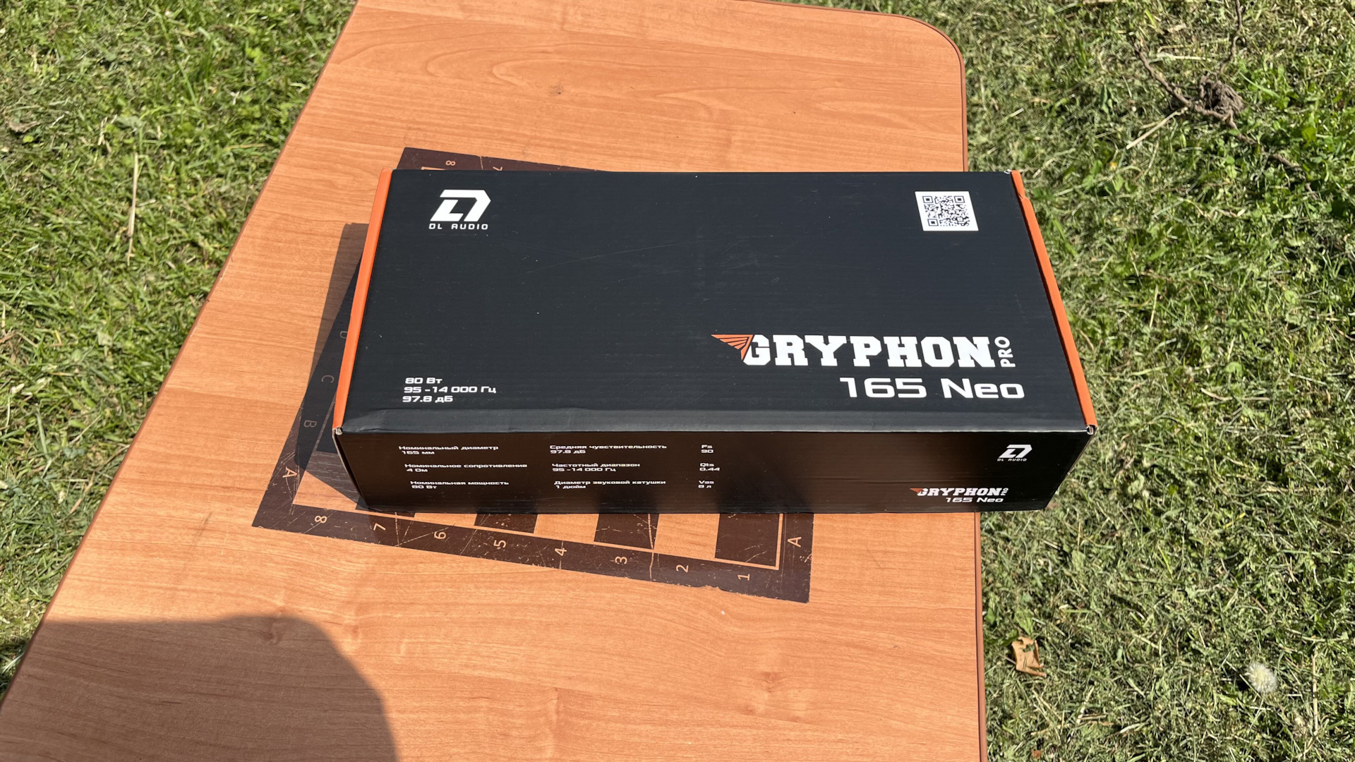 Gryphon Pro 165 Neo. Распаковка, установка, прослушка в Москвич 3 ...