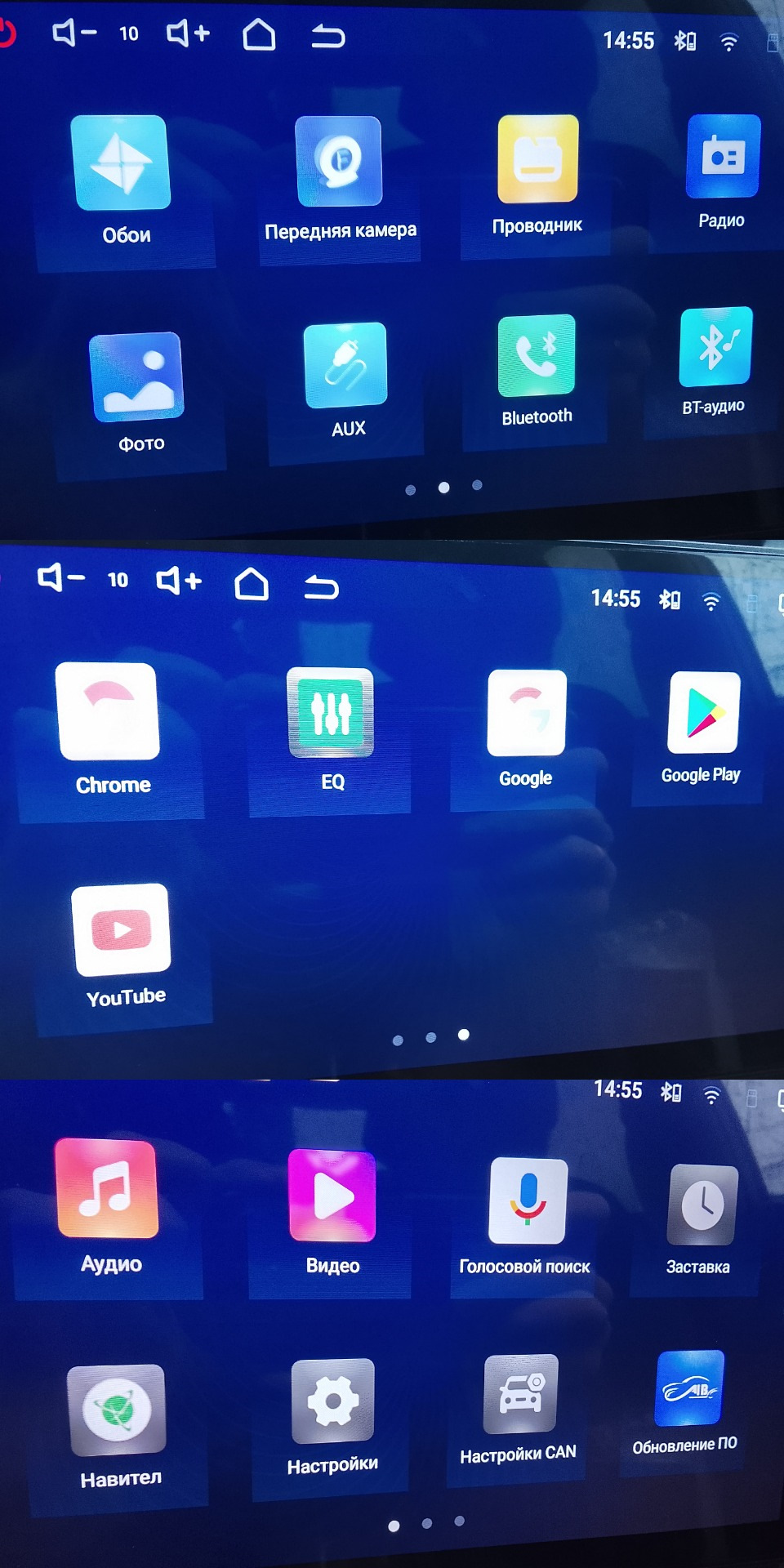 Фото в бортжурнале Hyundai Accent (2G)