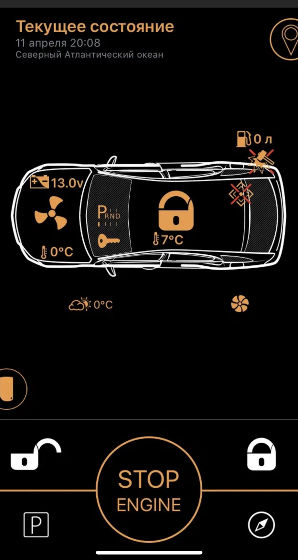 Автозапуск, метка, бесключевой доступ — Lada 2115, 1,5 л, 2006 года |  электроника | DRIVE2