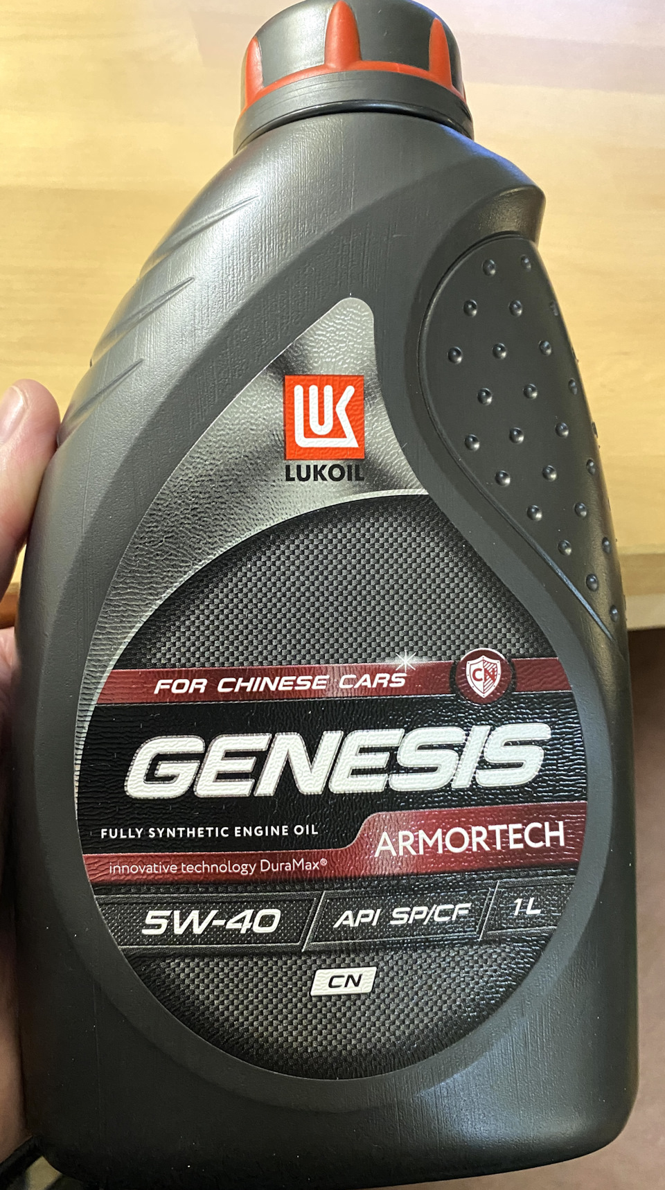 Фото в бортжурнале Haval F7 (1G)