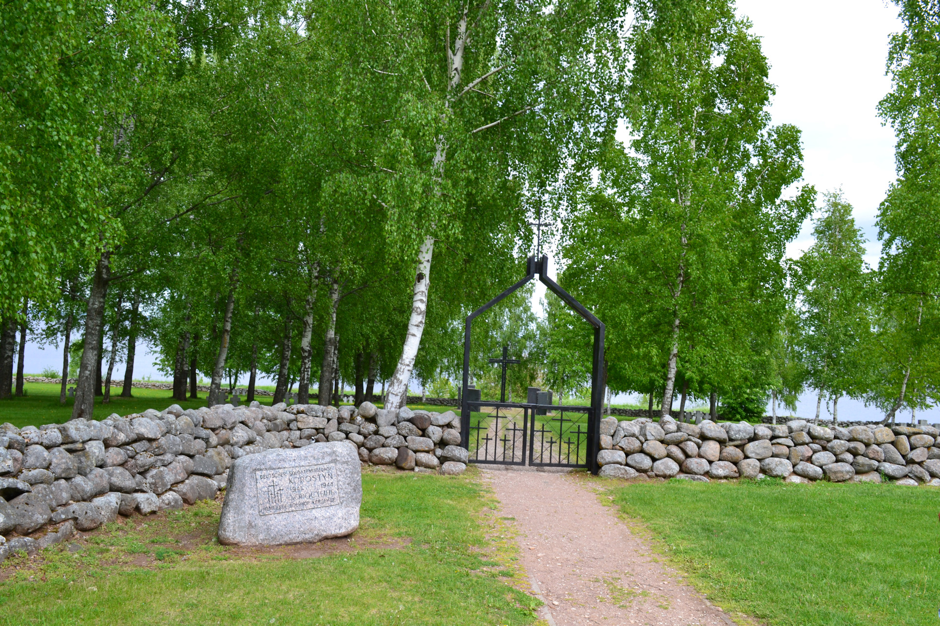 Коростынь новгородская область. Коростынь Новгородская. Путевой дворец Коростынь Новгородская. Деревня Коростынь дворец путевой. Дер Коростынь Новгородской области.