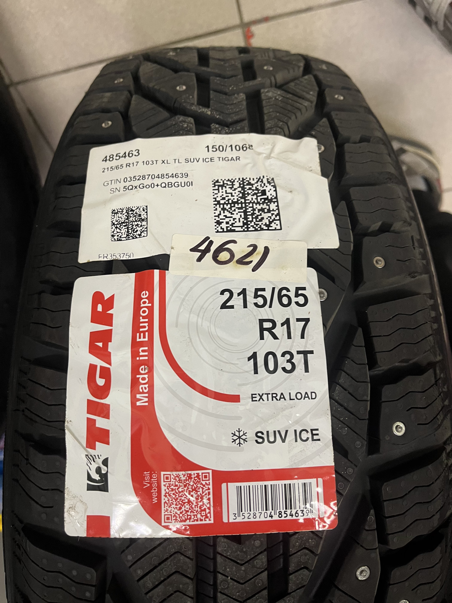 Tigar Ice 205/55 r16. Pirelli Formula 195/65 r15. 205/60 R16 Tigar Ice 96t XL. 215/55 R16 Tigar зимние.