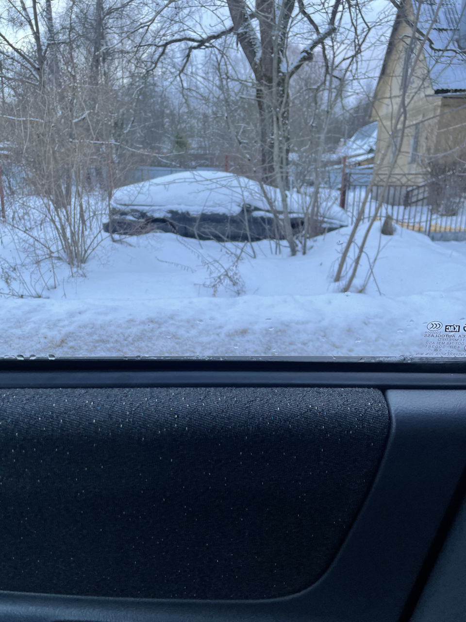 Toyota Supra в огороде Истры. — Сообщество «Брошенные Машины» на DRIVE2