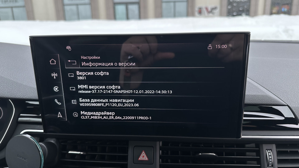 Фото в бортжурнале Audi A5 Sportback (2G). Запчасти на фото: 12012022, P1120