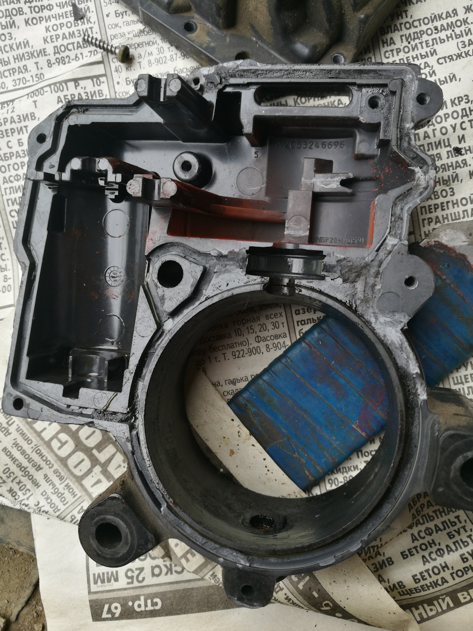 Фото в бортжурнале ГАЗ Газель