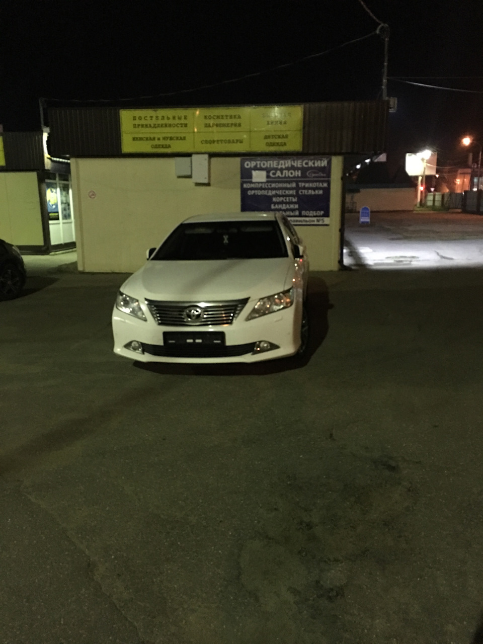 ТО.масляный фильтр Лексус — Toyota Camry (XV50), 2,5 л, 2013 года ...