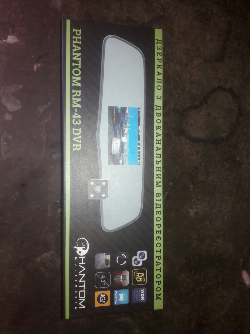 Установка хрома и защитной сетки в передний бампер — Volkswagen Polo ...