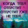 Киа рио 3 обороты не показывает но машина едет. Смотреть фото Киа рио 3 обороты не показывает но машина едет. Смотреть картинку Киа рио 3 обороты не показывает но машина едет. Картинка про Киа рио 3 обороты не показывает но машина едет. Фото Киа рио 3 обороты не показывает но машина едет