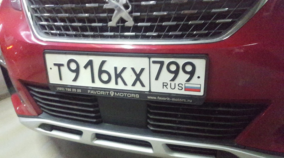 Фото в бортжурнале Peugeot 3008 (2G)