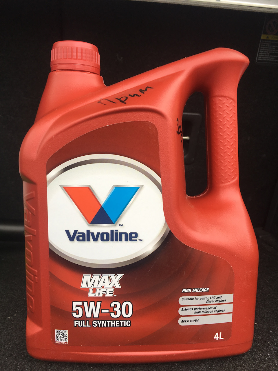 Valvoline maxlife 5w 30