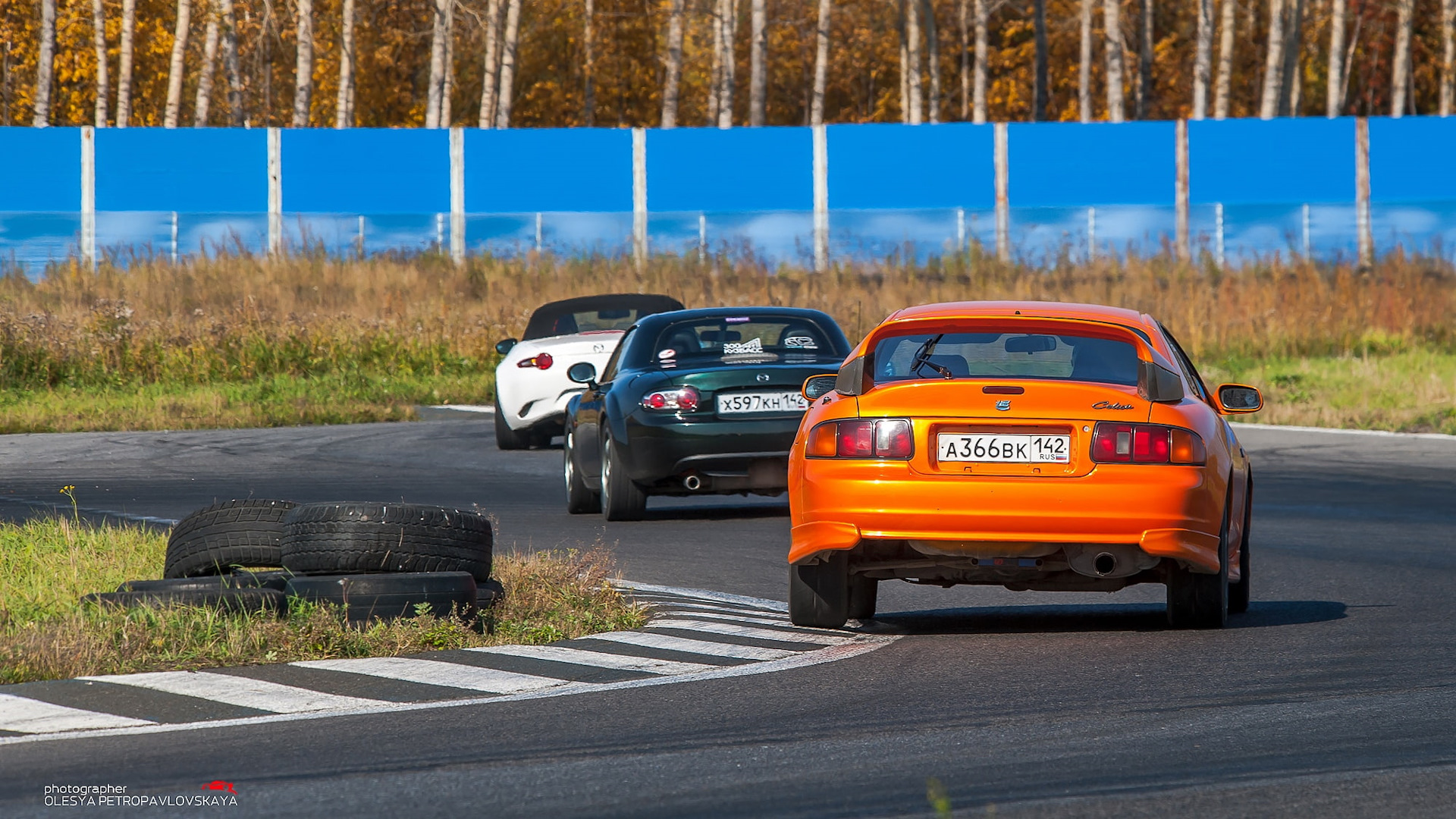 Автодром кемеровская область