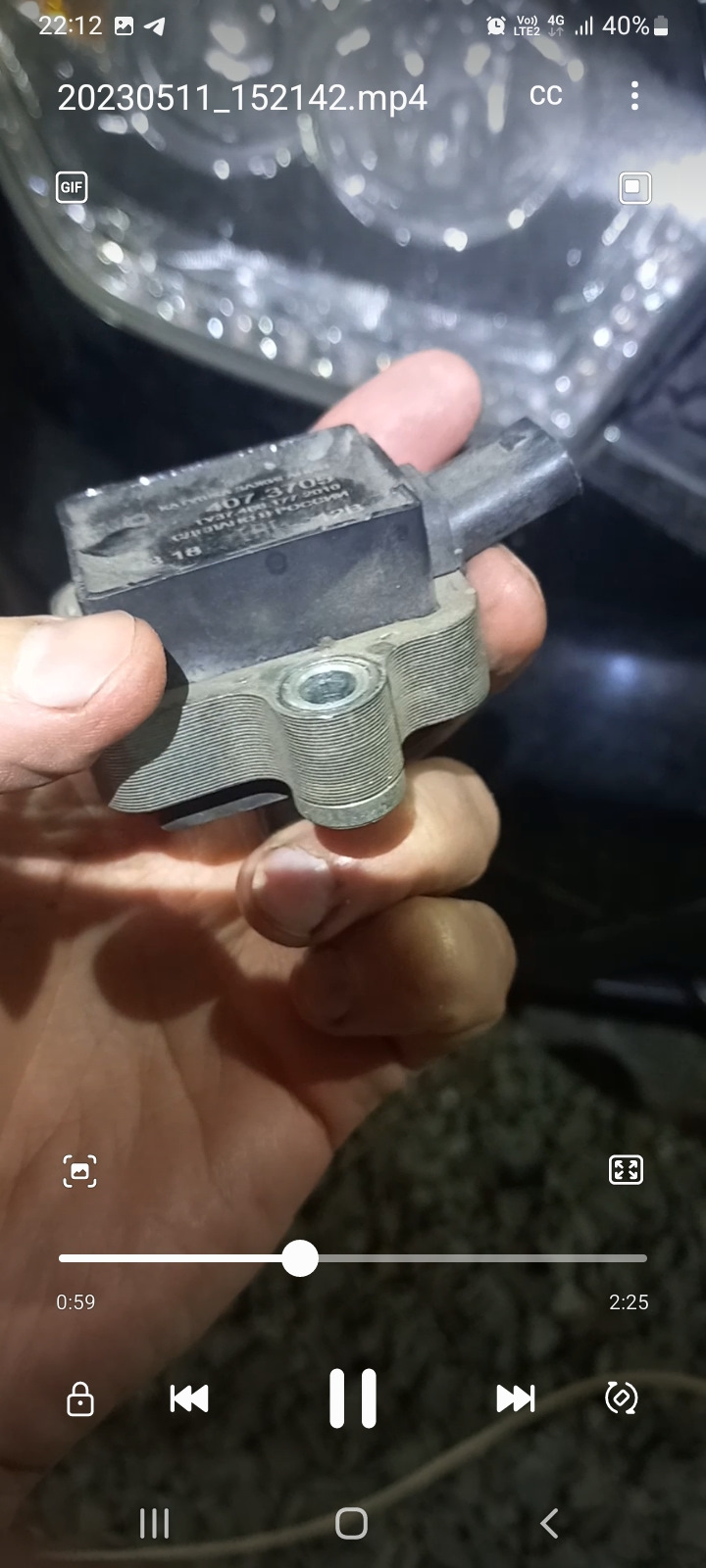 Р2177 ошибка мазда. Р0304. Р0300. Р0300 р0304. Р0300 р0304.