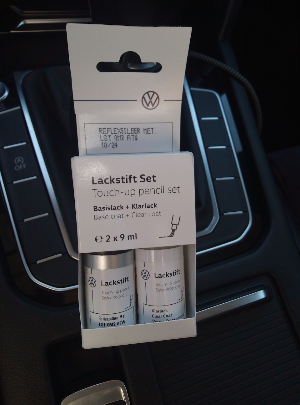 Набор для подкраски сколов — Volkswagen Passat B8, 2 л, 2016 года ...