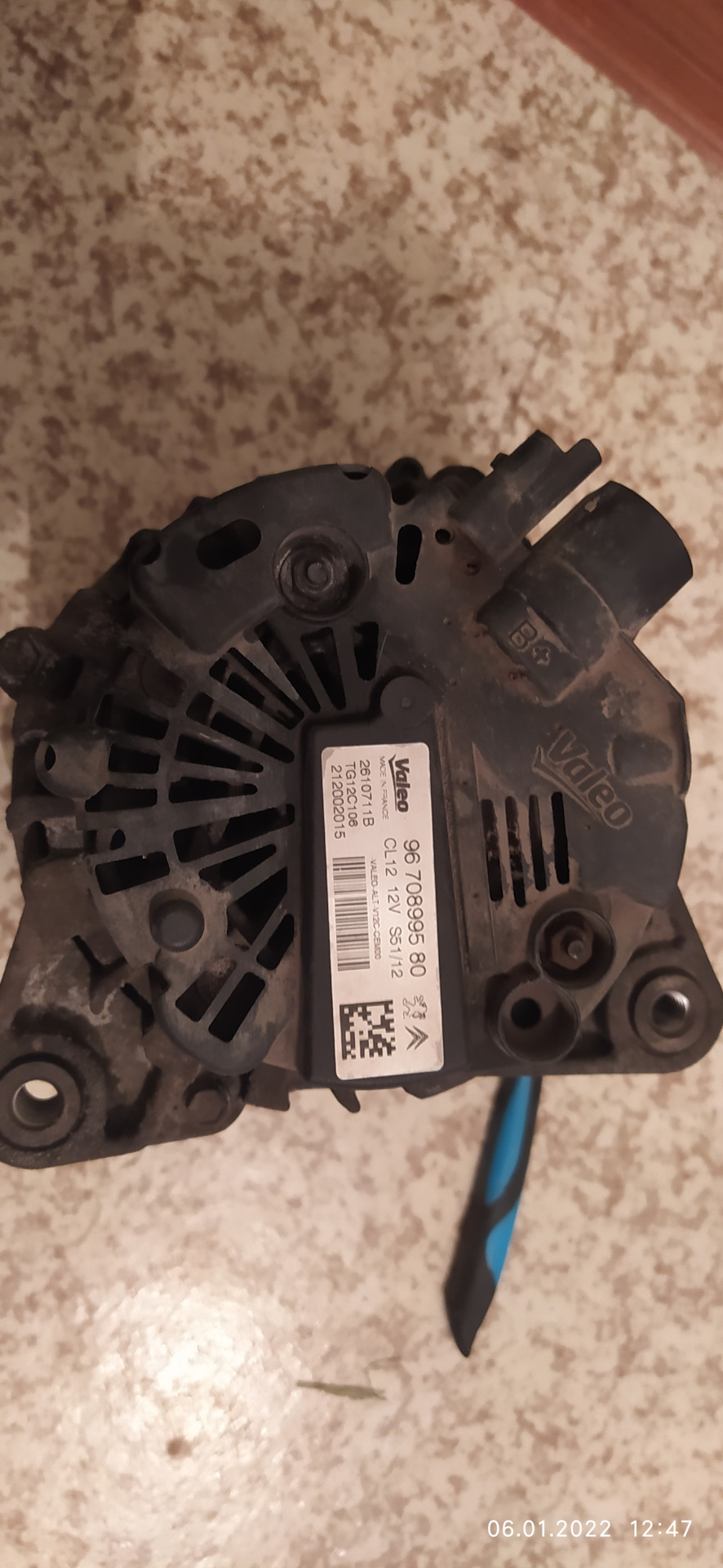 Фото в бортжурнале Citroen C-Elysee. Запчасти на фото: 2610711B, TG12C106