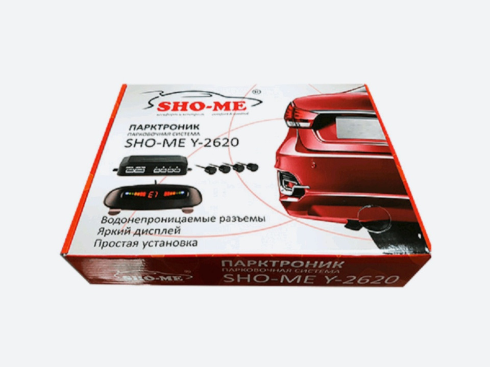 Фото в бортжурнале Suzuki Grand Vitara (2G)