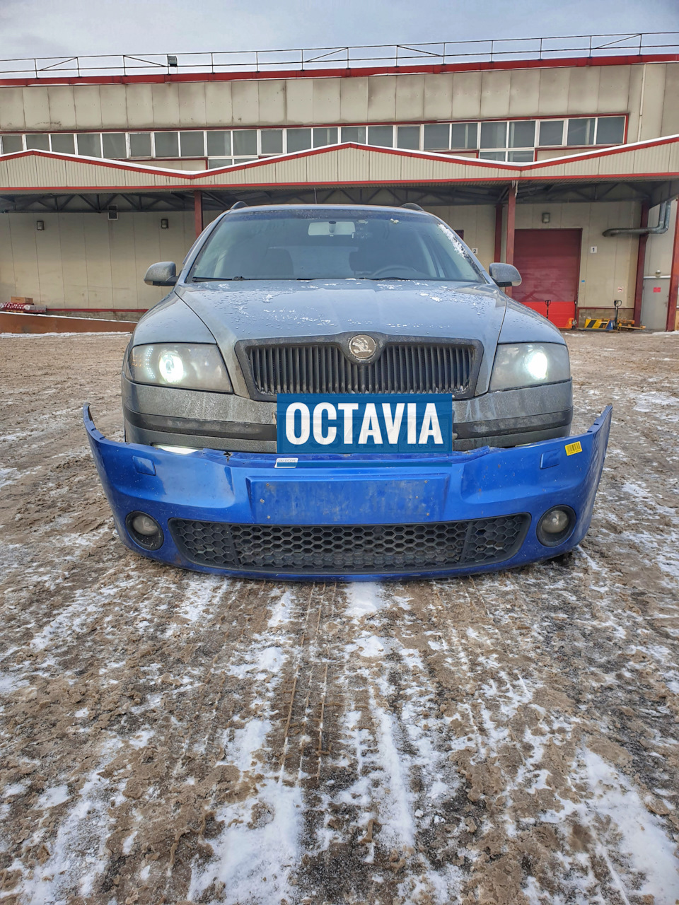 Бампер передний Octavia a5 RS дорест — Skoda Octavia Combi A5 Mk2, 2 л,  2005 года | тюнинг | DRIVE2