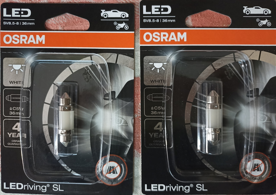 Лампы LED osram c5w в подсветку номера — KIA Sportage (3G), 2 л, 2015 ...