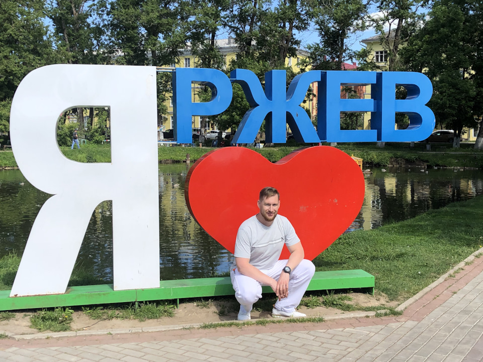 Путешествие по тверской области на машине маршрут. Смотреть фото Путешествие по тверской области на машине маршрут. Смотреть картинку Путешествие по тверской области на машине маршрут. Картинка про Путешествие по тверской области на машине маршрут. Фото Путешествие по тверской области на машине маршрут