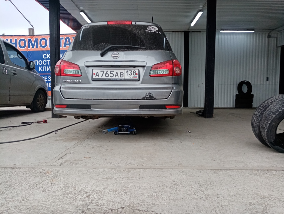 Шиномонтаж. Dunlop 185 /65 R15 — Nissan Wingroad (Y12), 1,8 л., 2005 ...