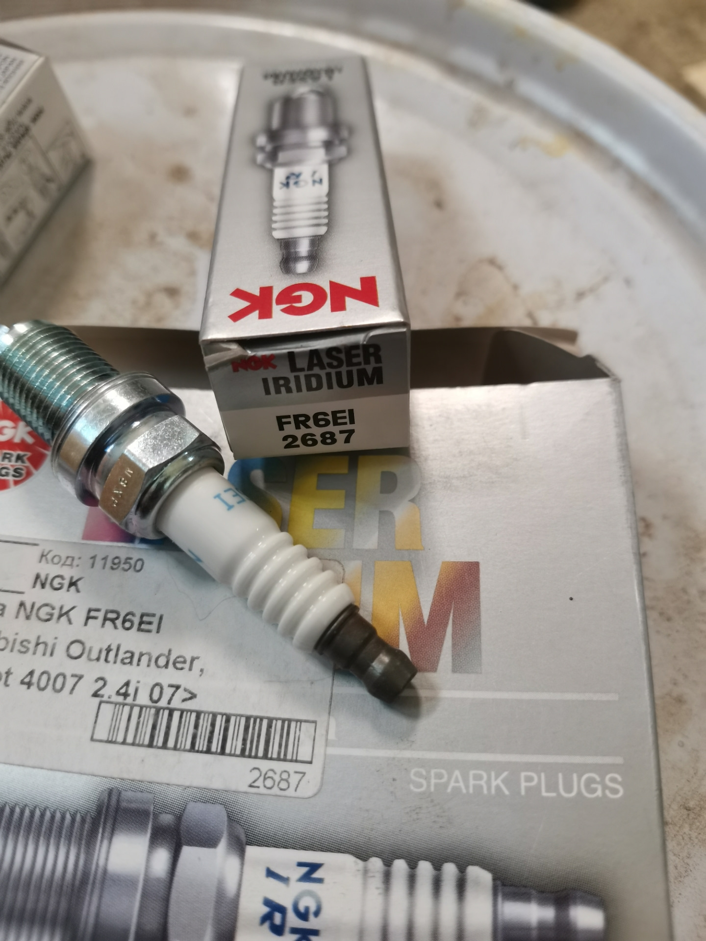 60 0303 fr 6. изолирующий выключатель это. выключатели изоляции. 1sca104932r1001 abb. 0 4.