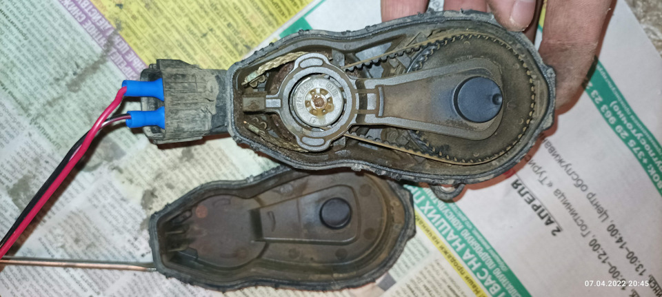 Заклинило одно колеса электро ручника. — Renault Grand Scenic III, 1,5 ...