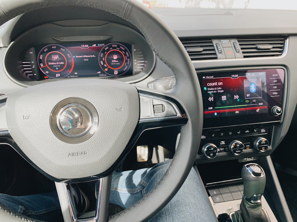 что такое xds skoda. Смотреть фото что такое xds skoda. Смотреть картинку что такое xds skoda. Картинка про что такое xds skoda. Фото что такое xds skoda