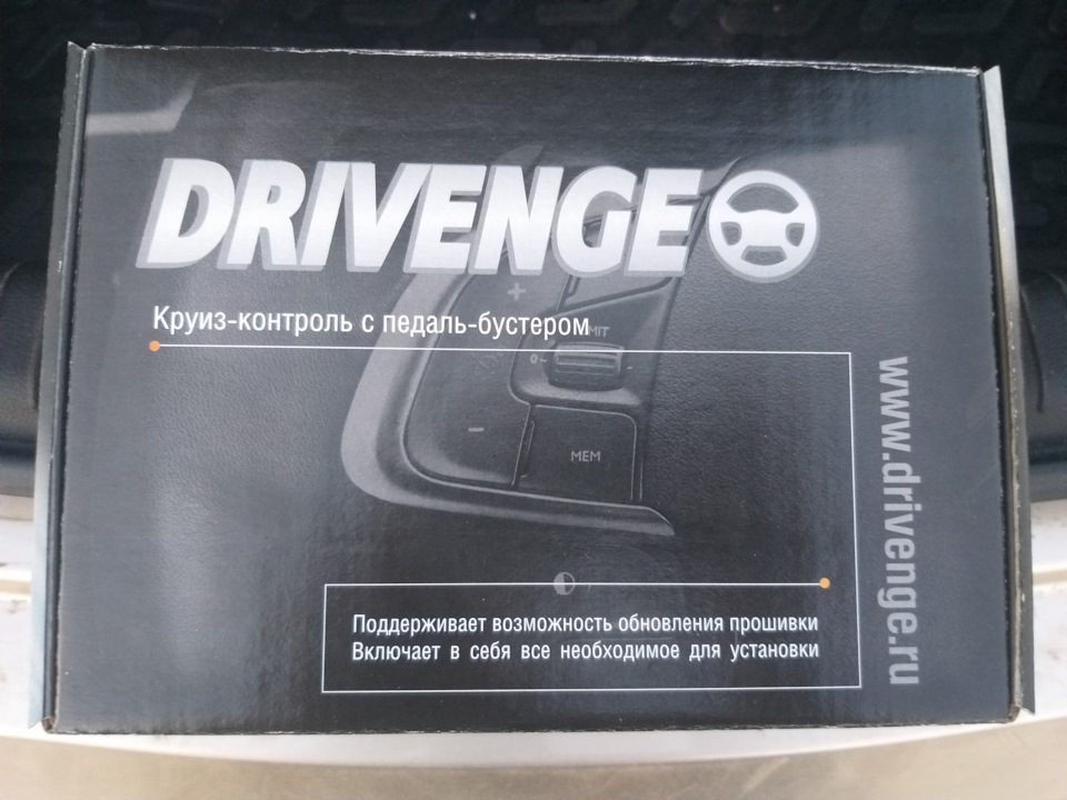 Установка круиз контроля DRIVENGE на солярис — Hyundai Solaris, 1,6 л ...