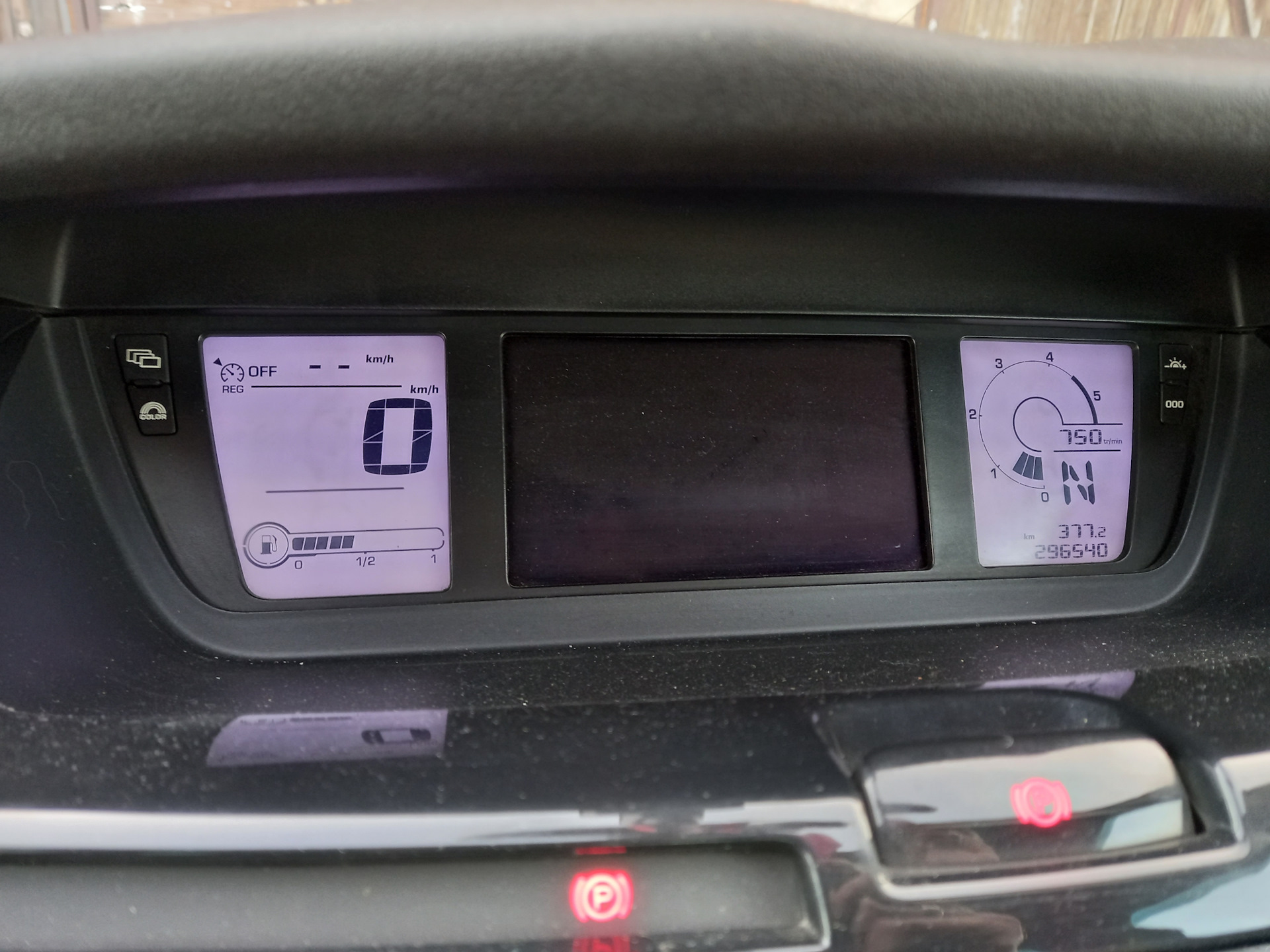 Замолчала магнитола RT4… — Citroen Grand C4 Picasso (1G), 2 л, 2008 ...