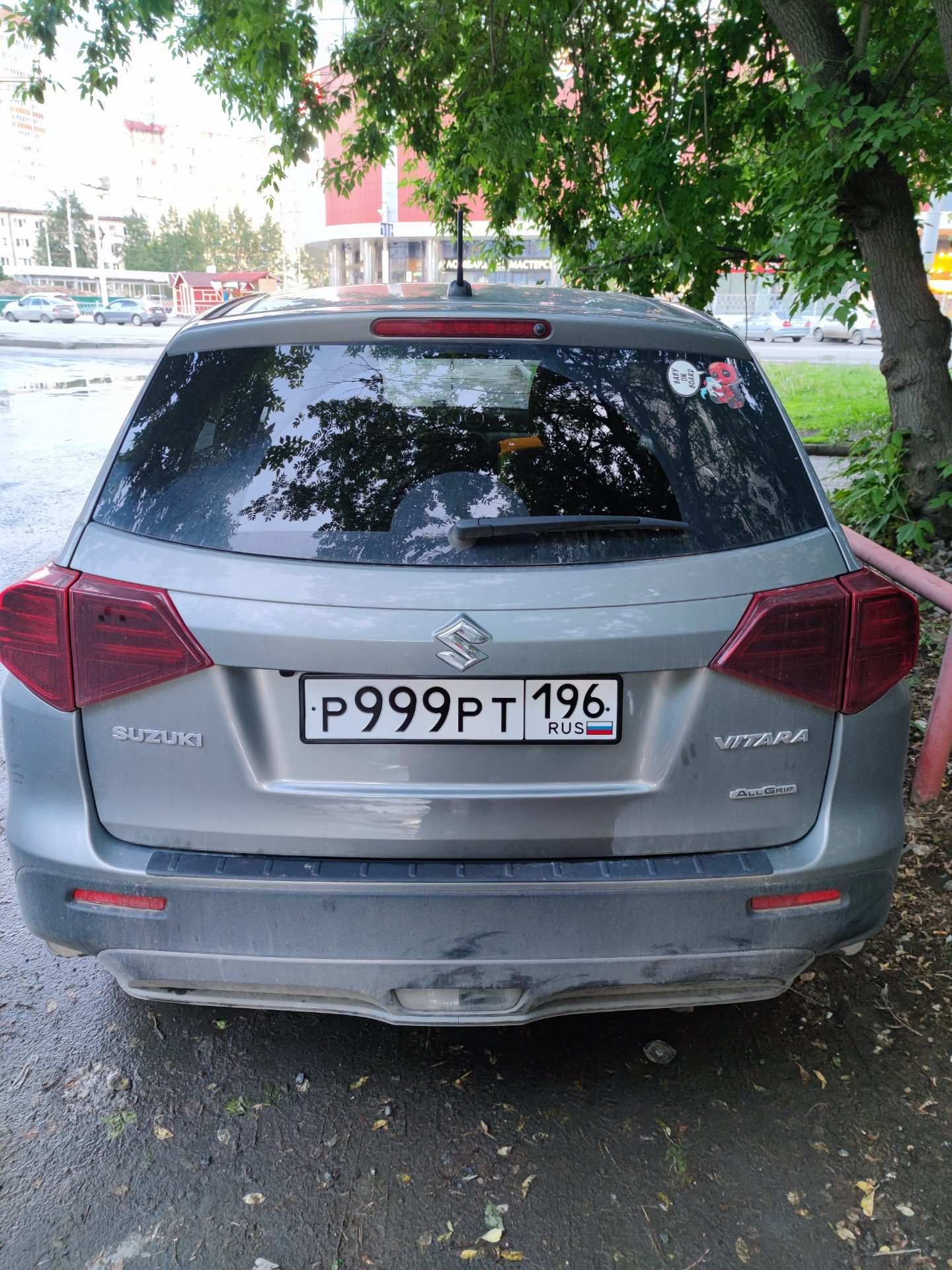 Силиконовая номерная рамка — Suzuki Vitara (4G), 1,6 л, 2021 года ...