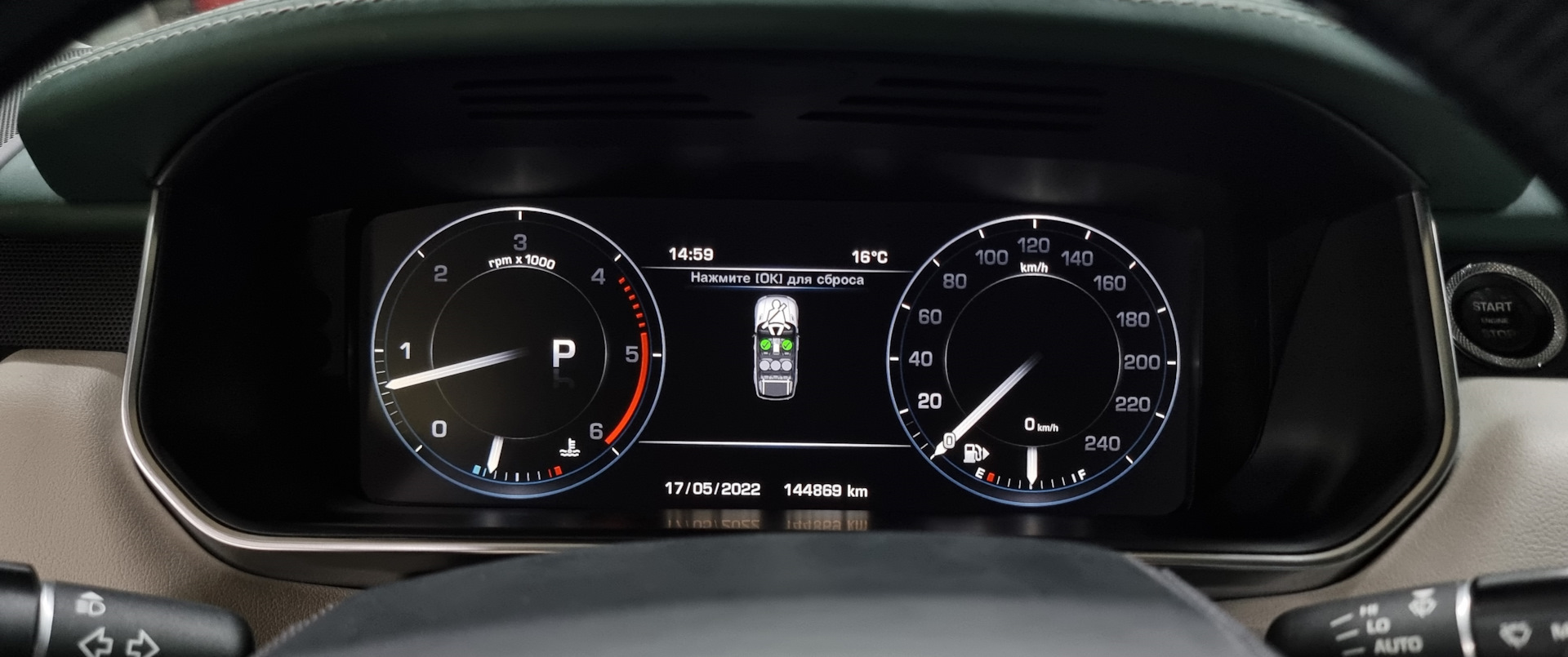 Приборная панель рендж ровер. Панель приборов TFT range Rover. Приборная панель на Рендж Ровер 405 2013 года в стиле рестайла.