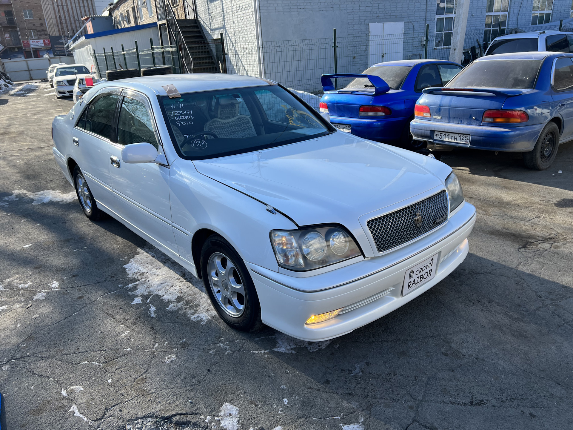 Toyota Crown 2003